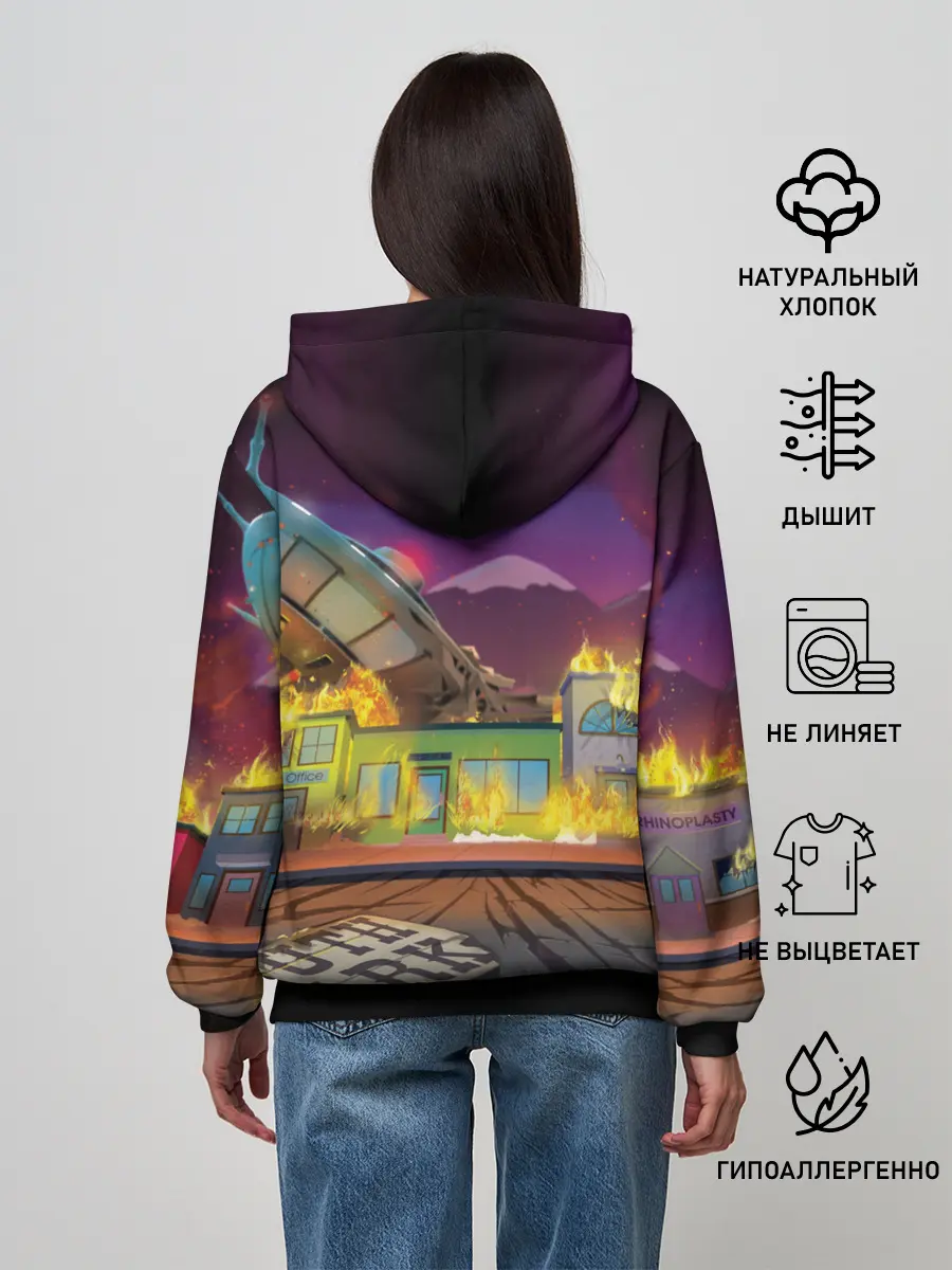 Женское худи / ЮЖНЫЙ ПАРК