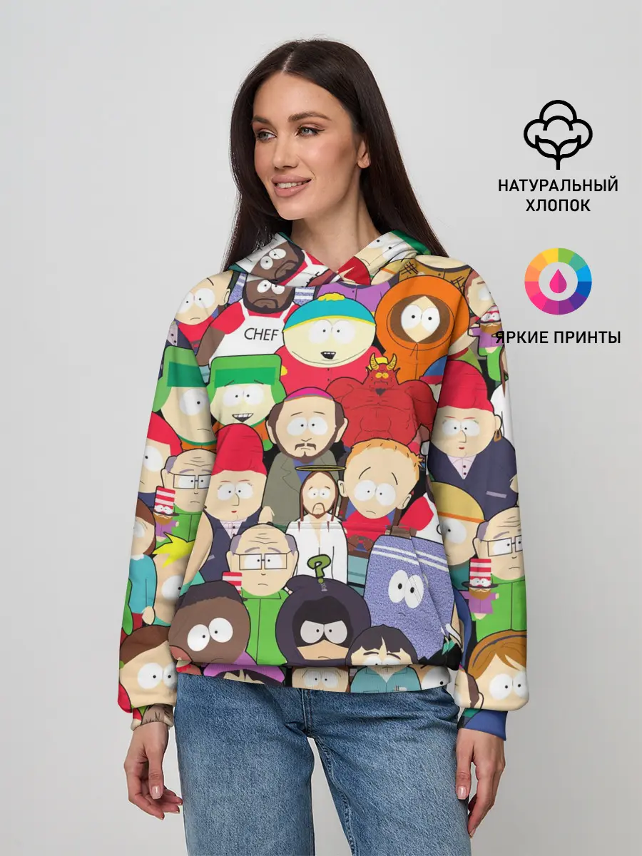 Женское худи / South Park персонажи