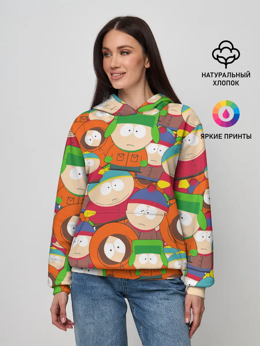 Женское худи / ЮЖНЫЙ ПАРК