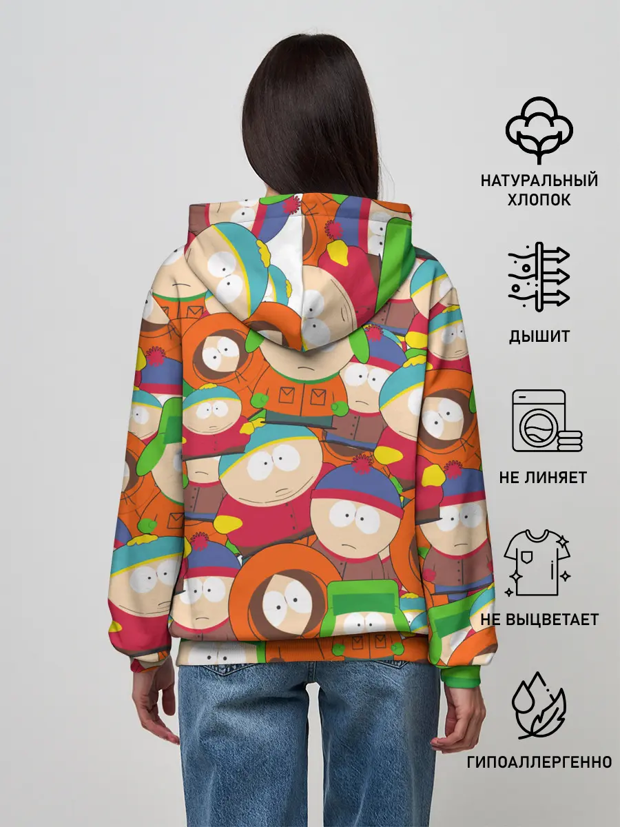 Женское худи / ЮЖНЫЙ ПАРК