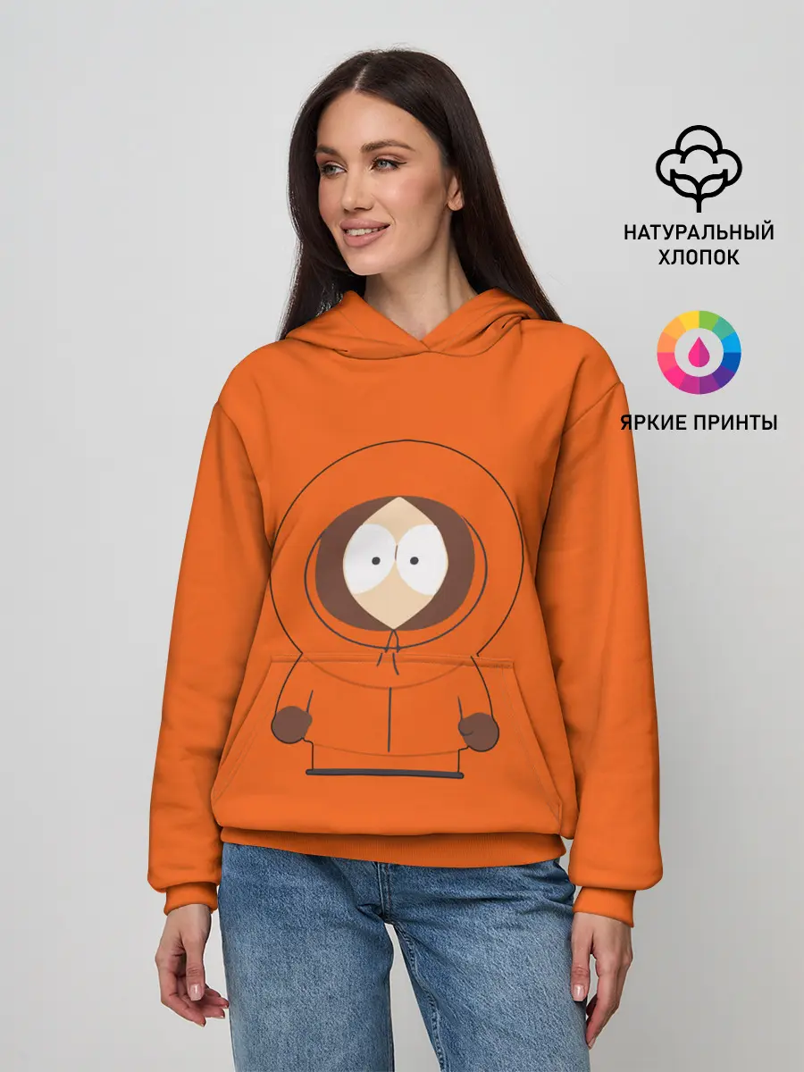 Женское худи / ЮЖНЫЙ ПАРК