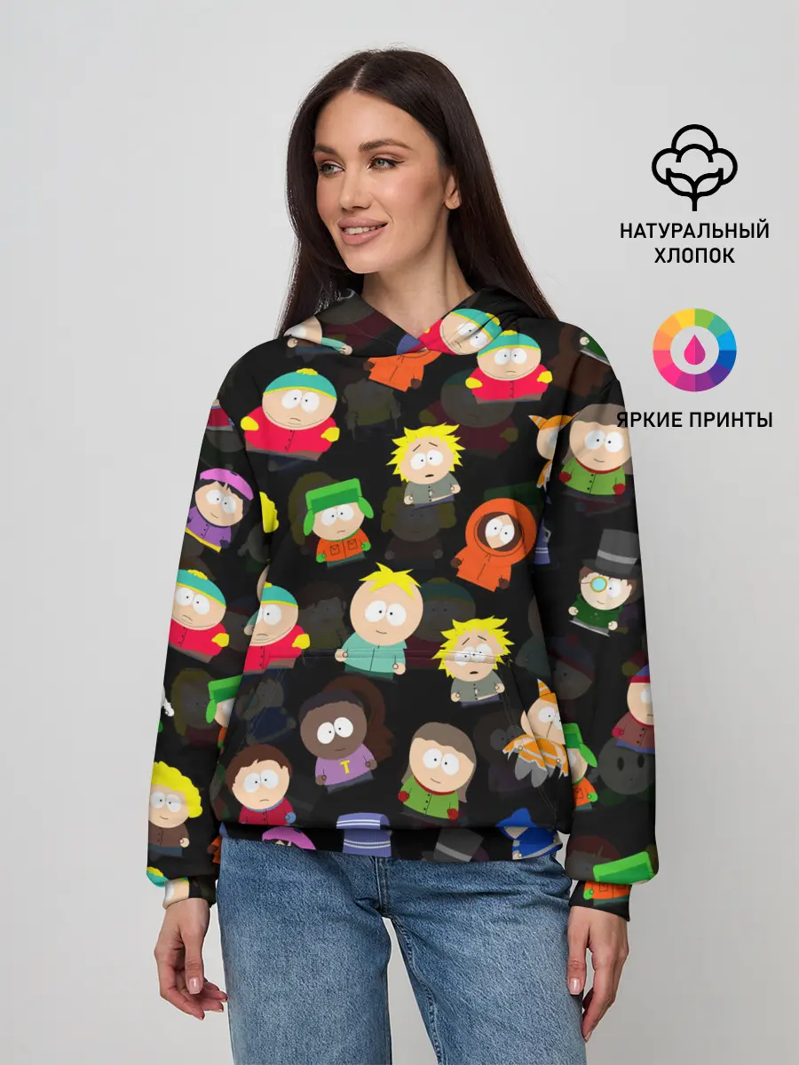 Женское худи / ЮЖНЫЙ ПАРК | SOUTH PARK