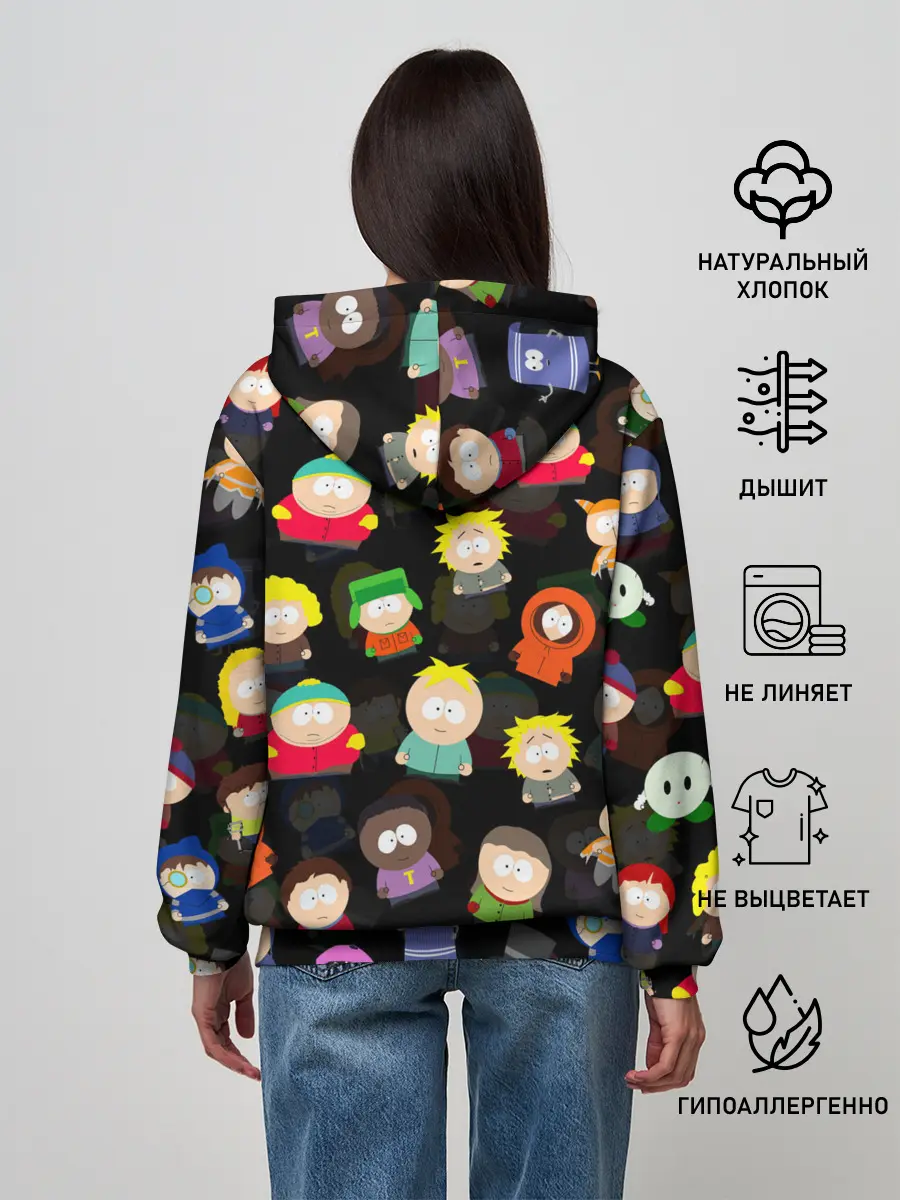 Женское худи / ЮЖНЫЙ ПАРК | SOUTH PARK