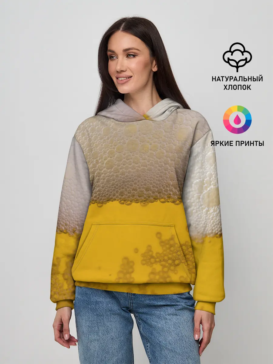 Женское худи / Пиво