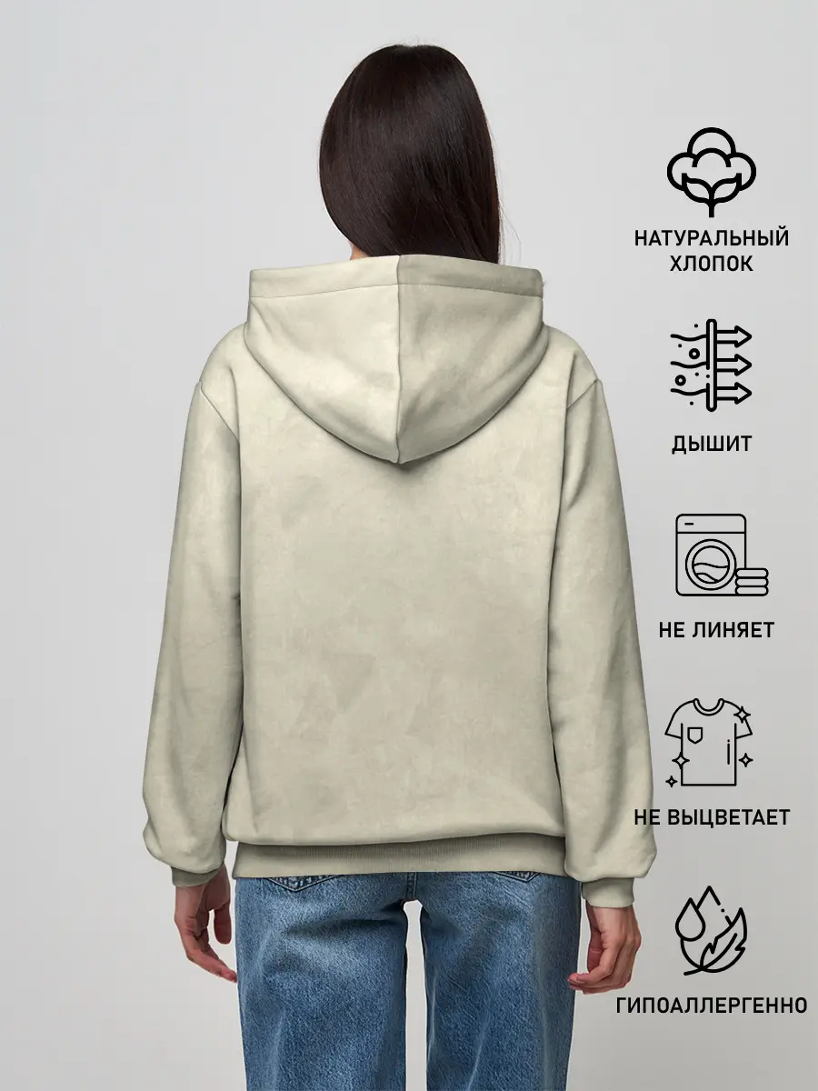 Женское худи / С ДНЁМ ПОБЕДЫ!