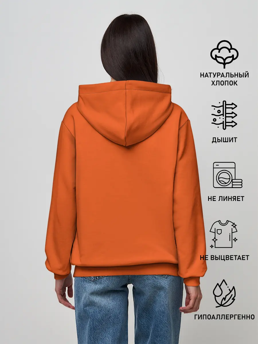 Женское худи / FORTNITE