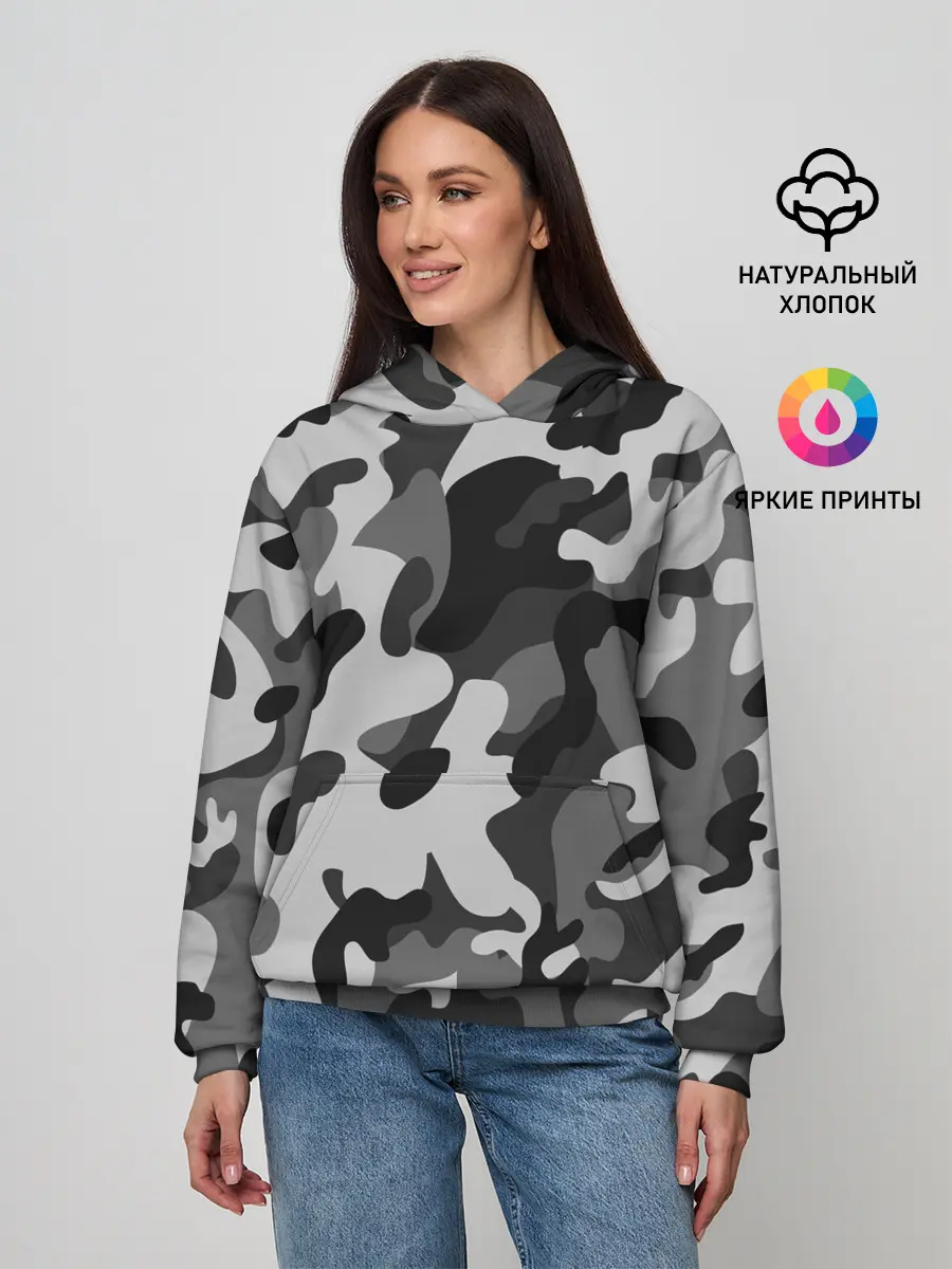 Женское худи / ГОРОДСКОЙ КАМУФЛЯЖ | CITY MILITARY