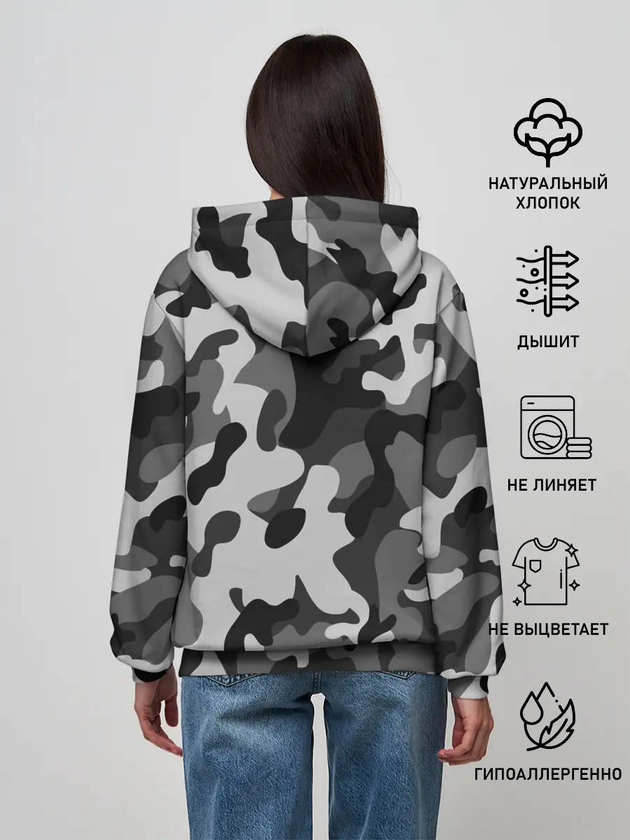 Женское худи / ГОРОДСКОЙ КАМУФЛЯЖ | CITY MILITARY