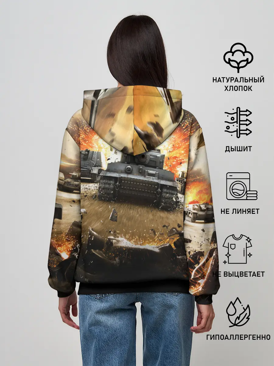 Женское худи / ТАНКИ