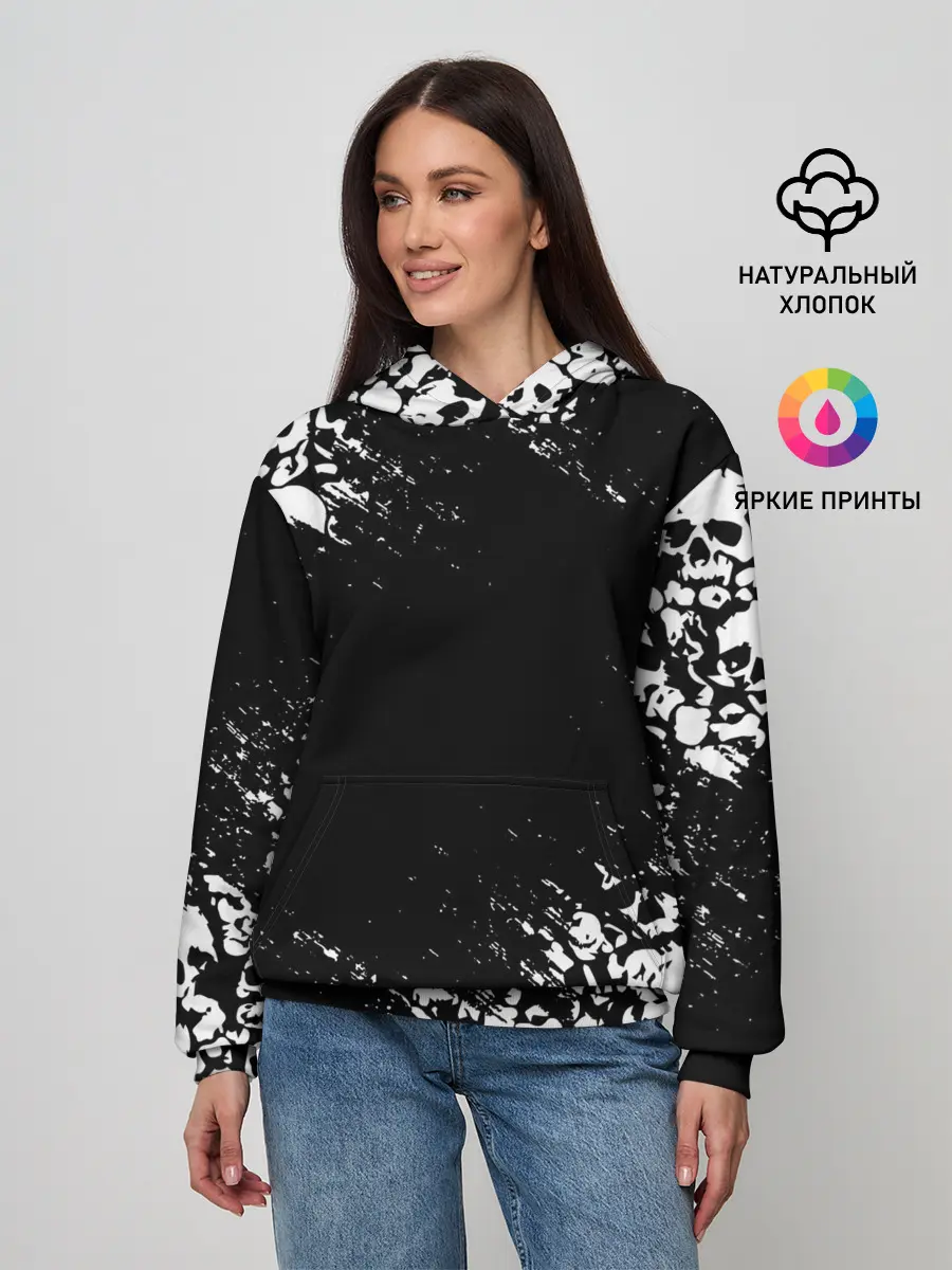 Женское худи / БЕЛЫЕ ЧЕРЕПА | WHITE SKULLS