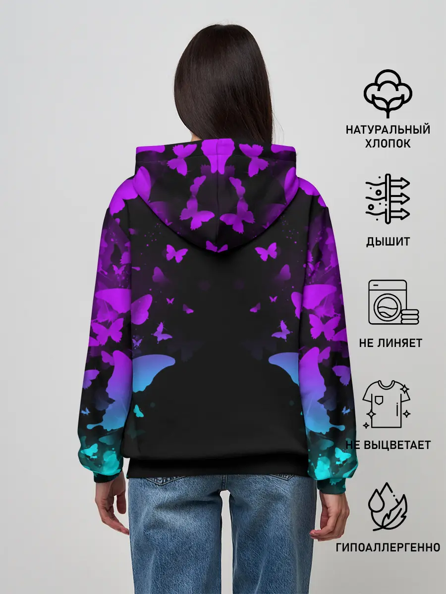 Женское худи / НЕОНОВЫЕ БАБОЧКИ | NEON BUTTERFLIES