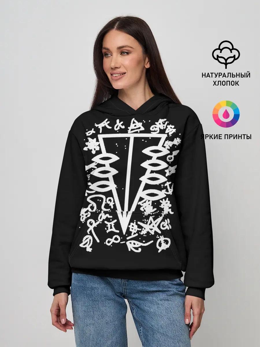 Женское худи / Символы