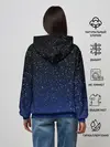 Женское худи / НОЧНОЕ НЕБО