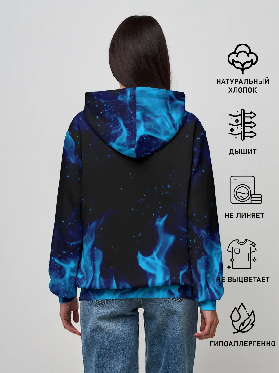 Женское худи / СИНИЙ ОГОНЬ | BLUE FIRE