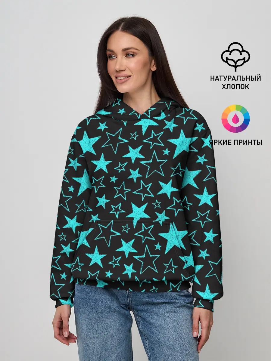 Женское худи / Звёздочки