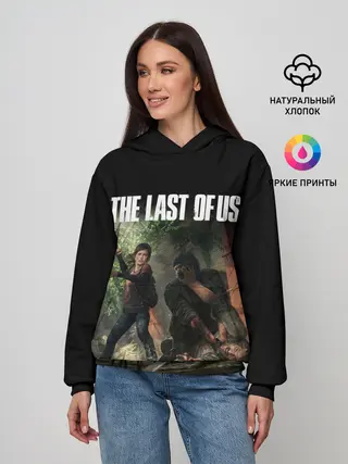 Женское худи / THE LAST OF US