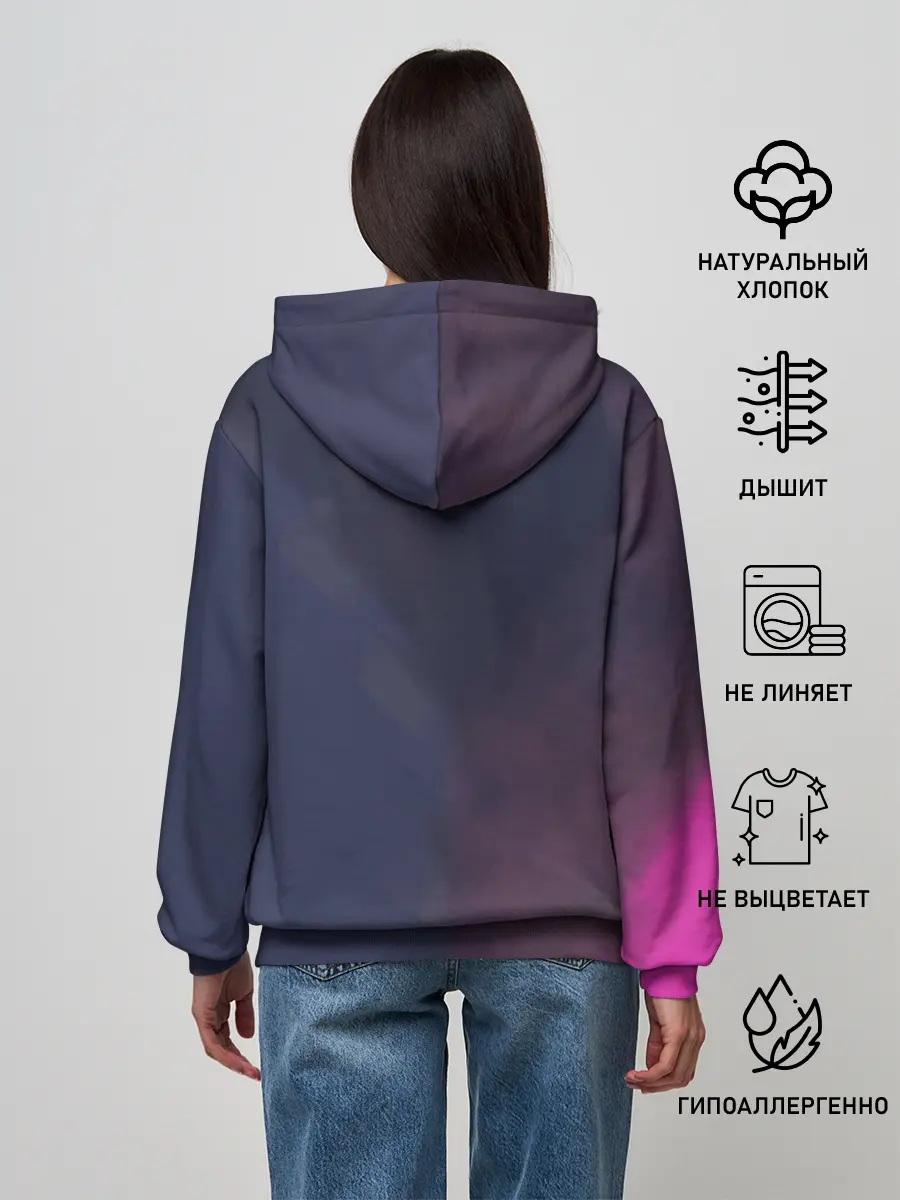 Женское худи / ЮЖНЫЙ ПАРК