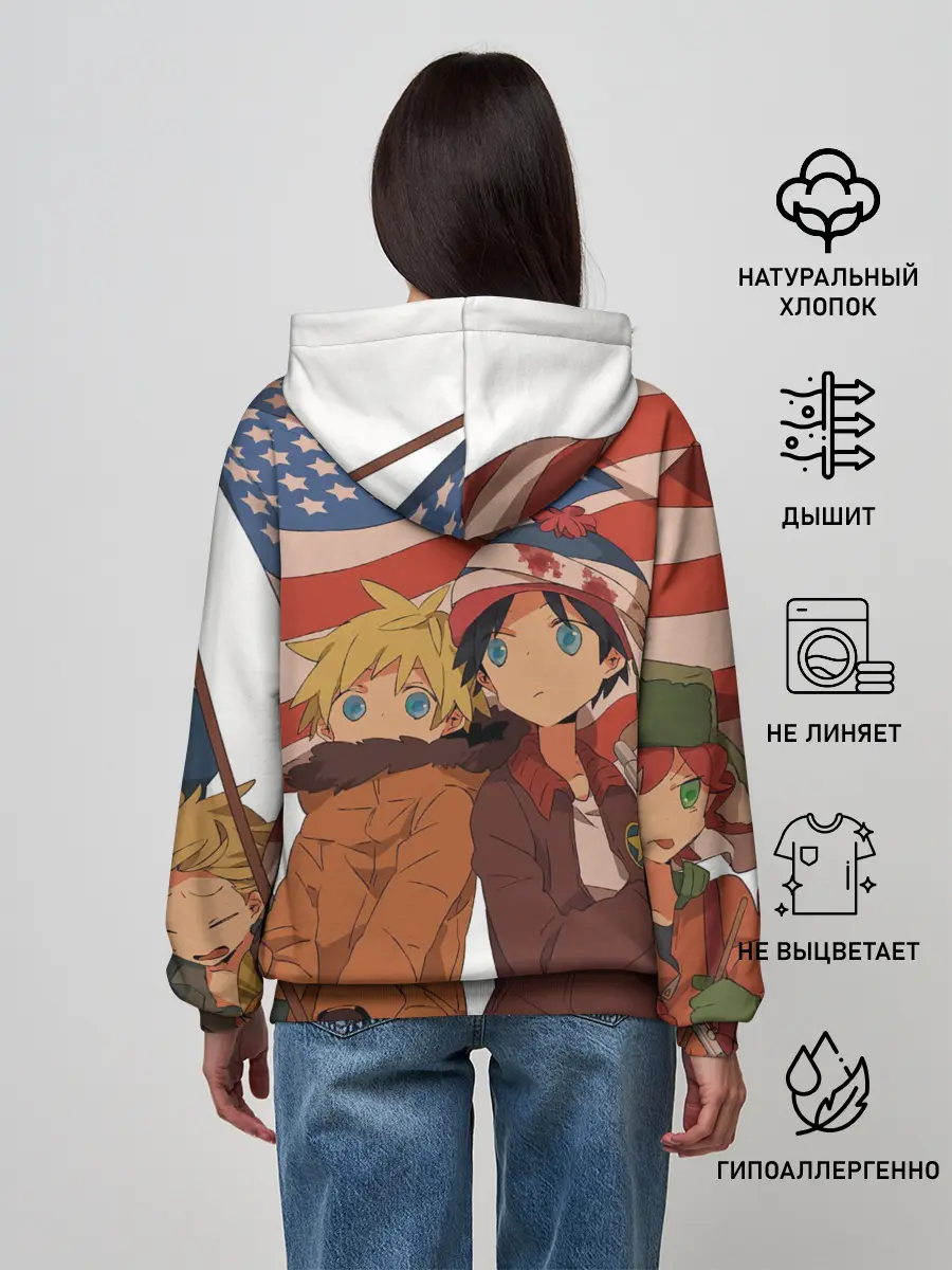 Женское худи / ЮЖНЫЙ ПАРК