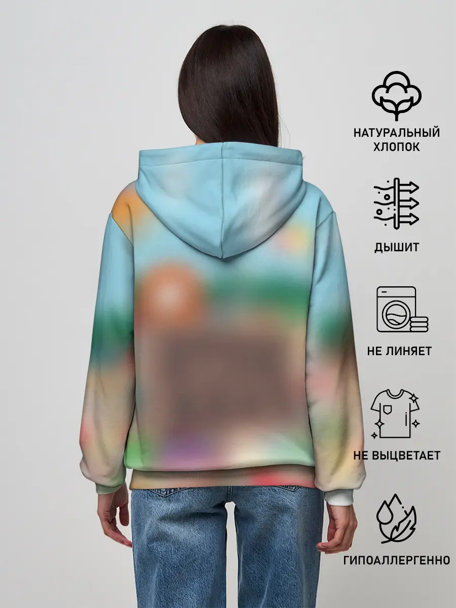 Женское худи / ЮЖНЫЙ ПАРК