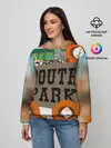 Женское худи / ЮЖНЫЙ ПАРК