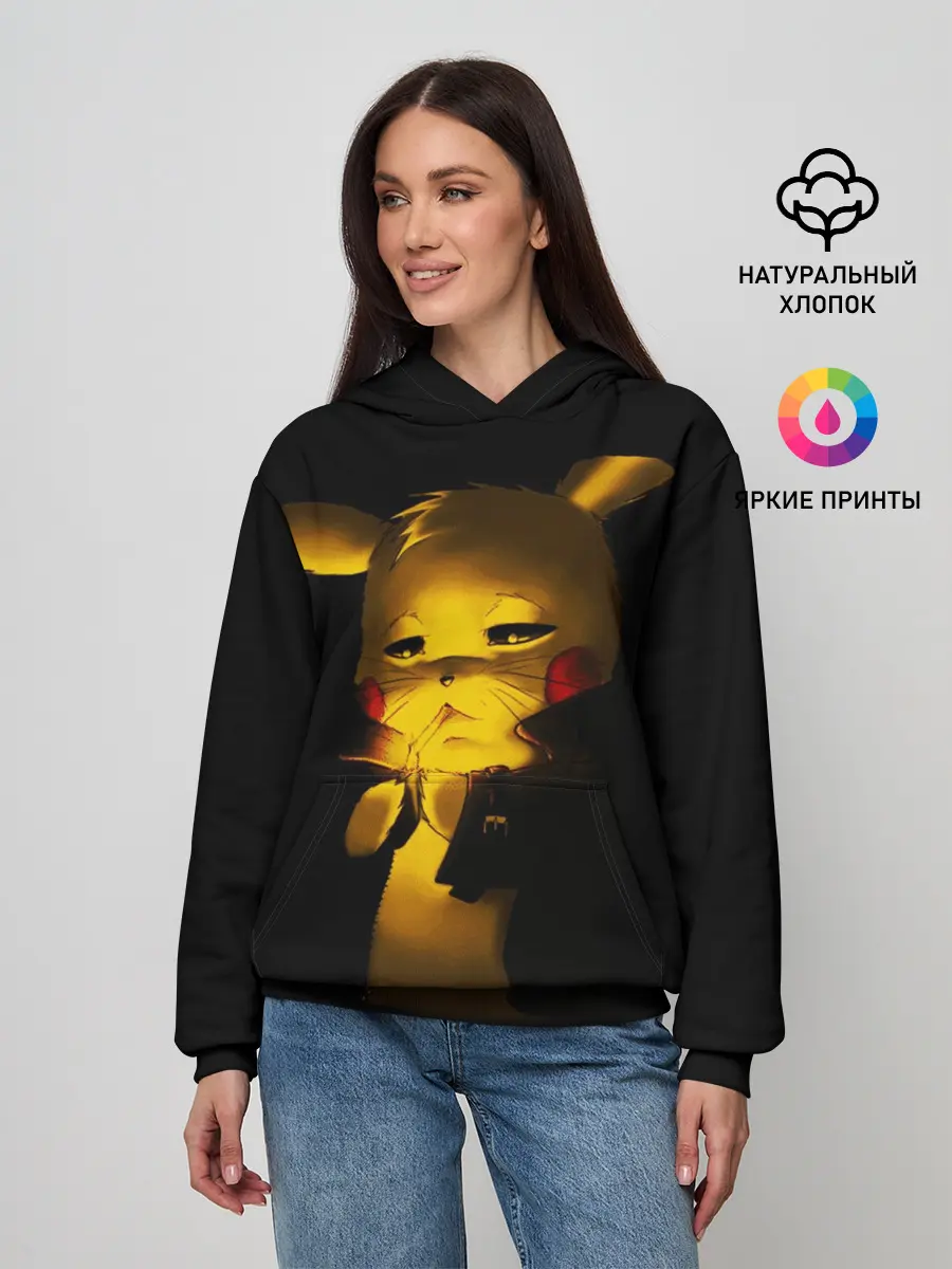 Женское худи / Пикачу | Брутал