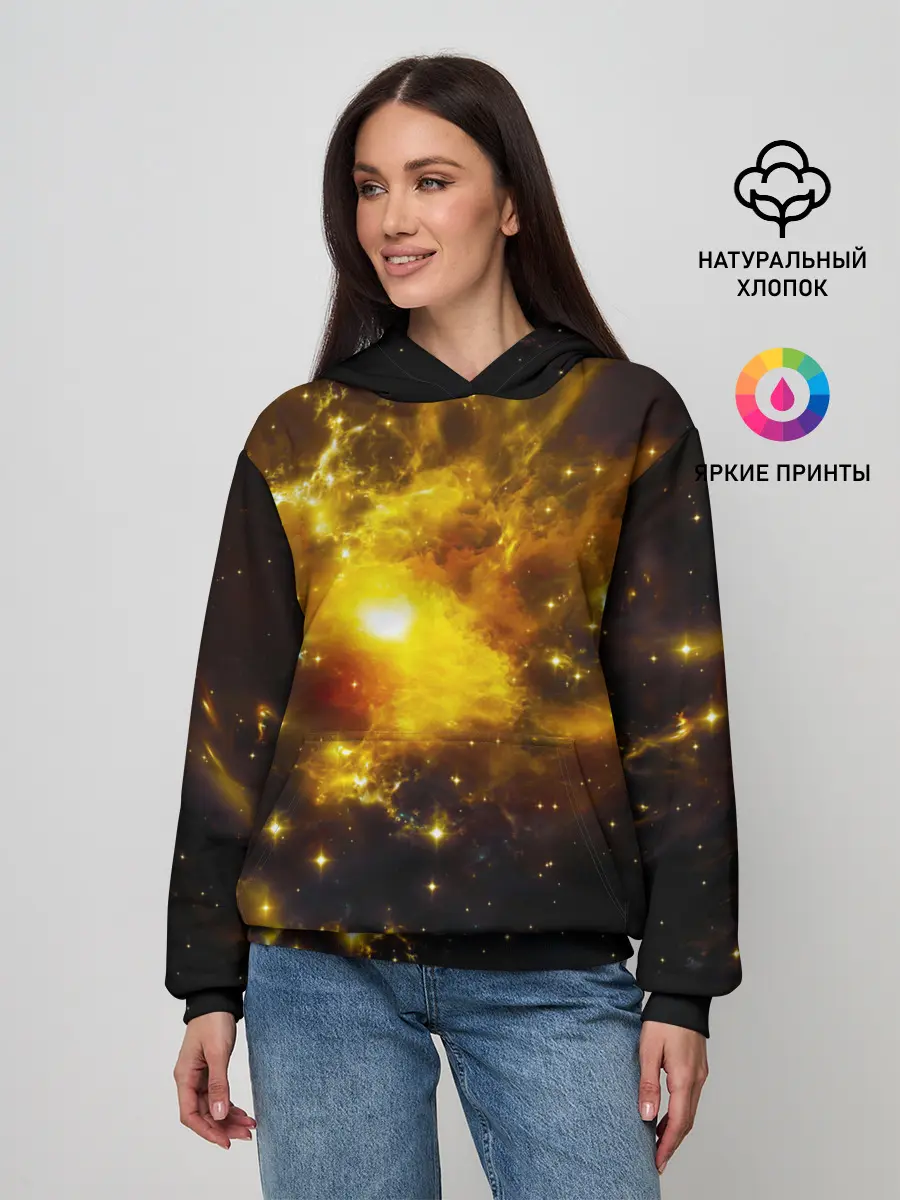 Женское худи / Space