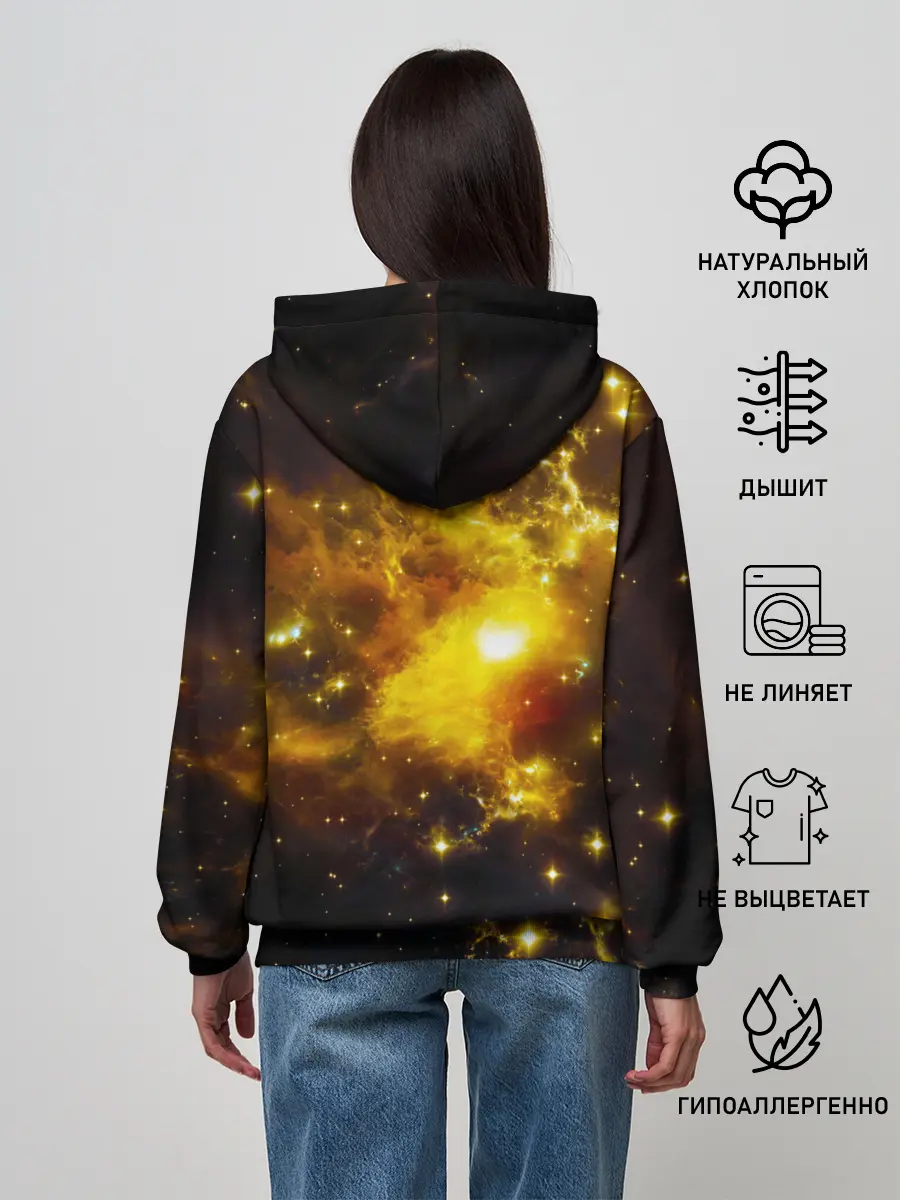 Женское худи / Space