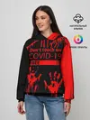 Женское худи / Не трогай меня COVID-19
