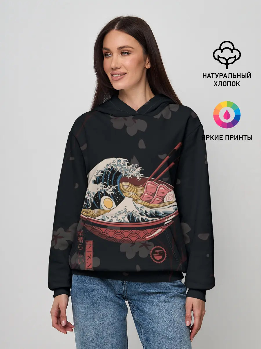 Женское худи / Сакура и рамен