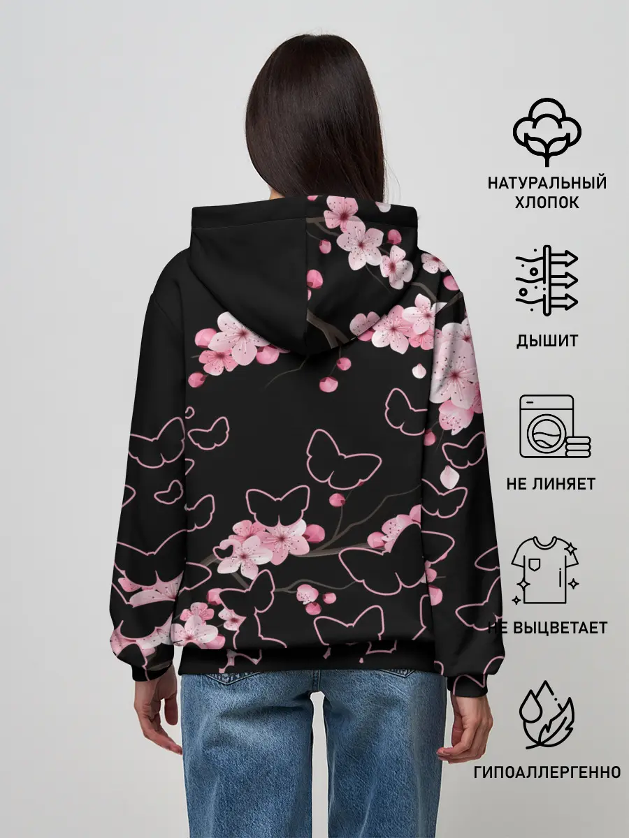 Женское худи / BTS