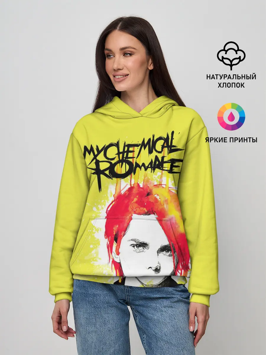 Женское худи / My Chemical Romance