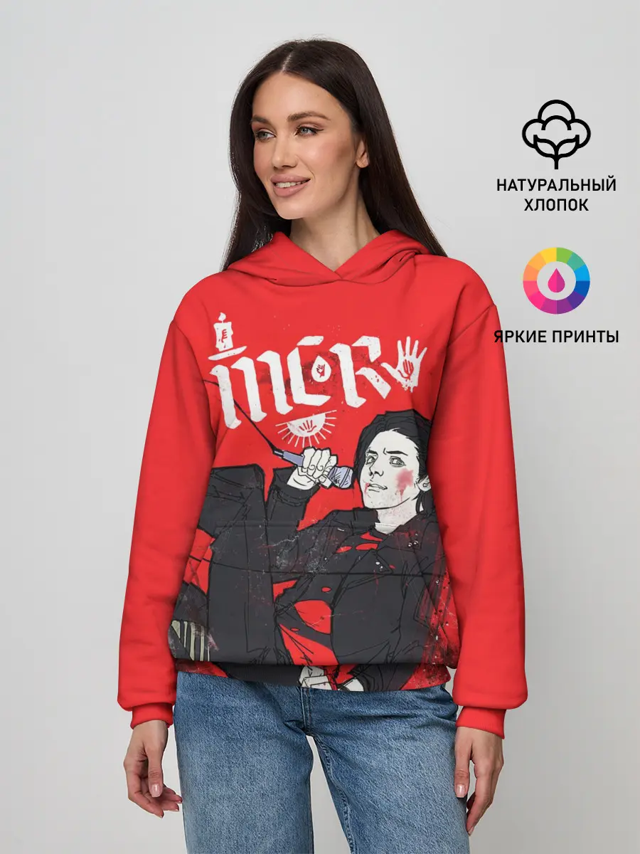 Женское худи / MCR