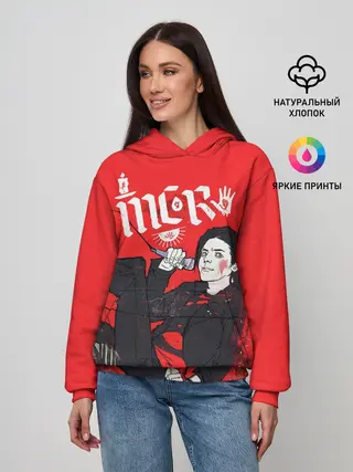 Женское худи / MCR