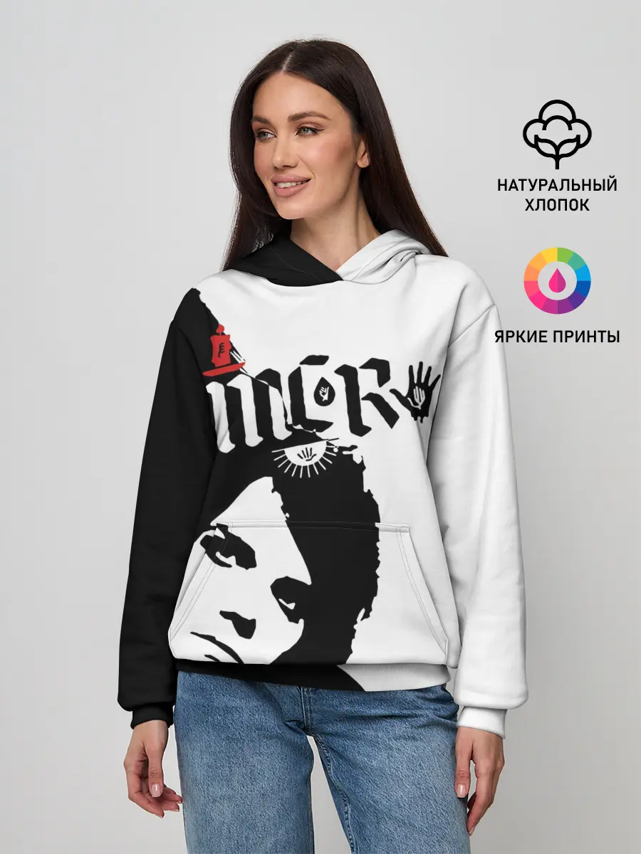 Женское худи / MCR