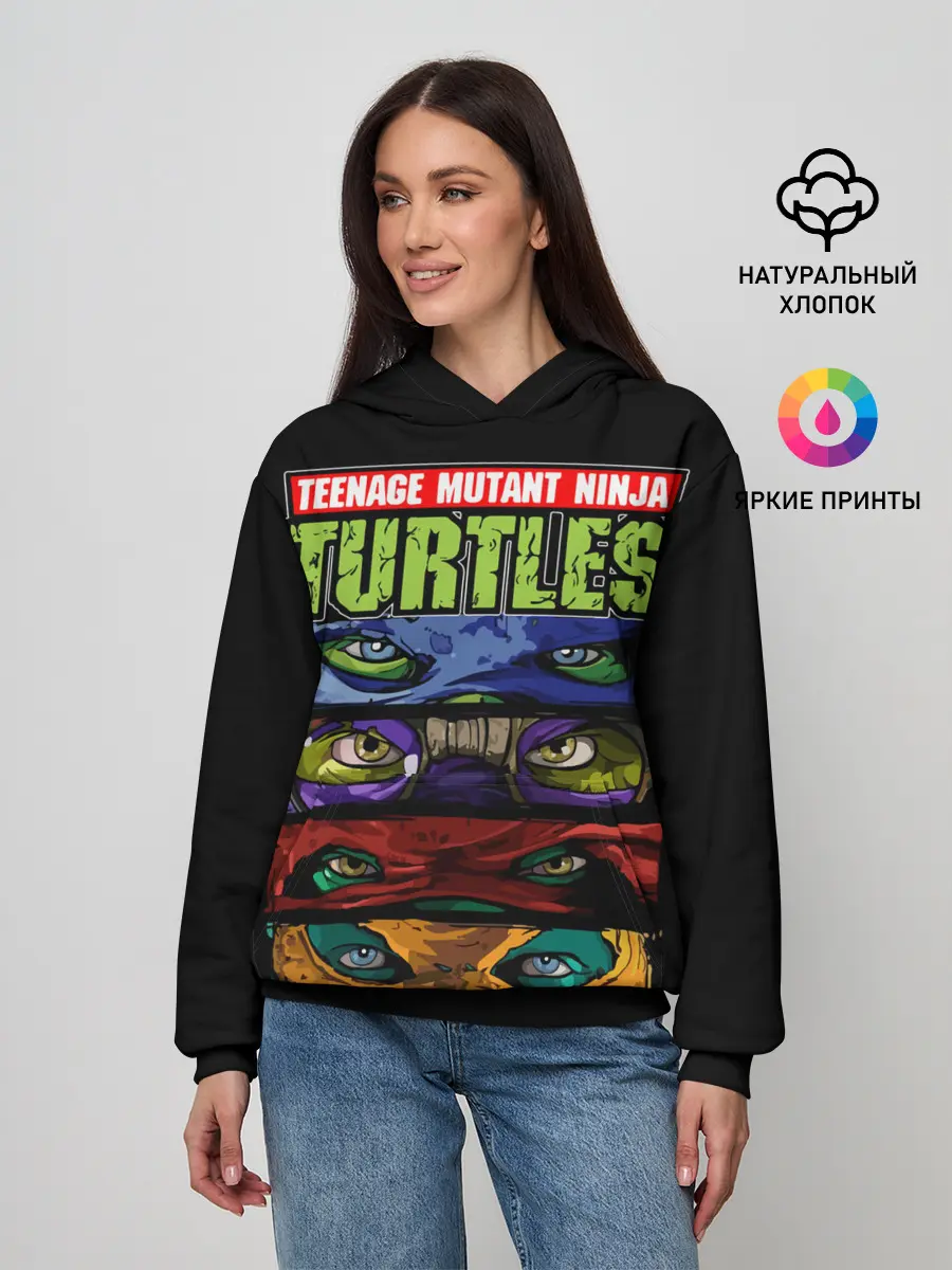 Женское худи / Черепашки ниндзя