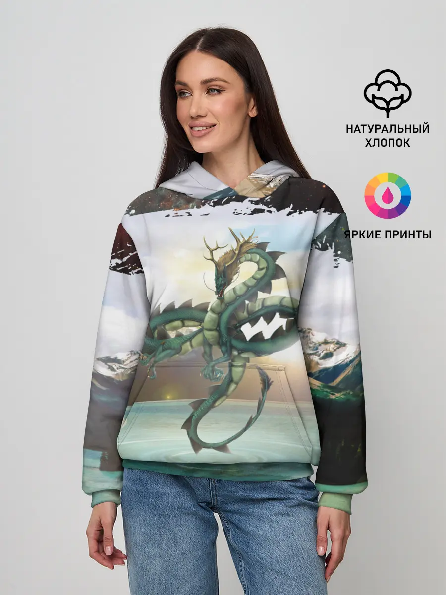 Женское худи / Дракон | Dragon