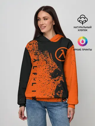 Женское худи / Half-Life