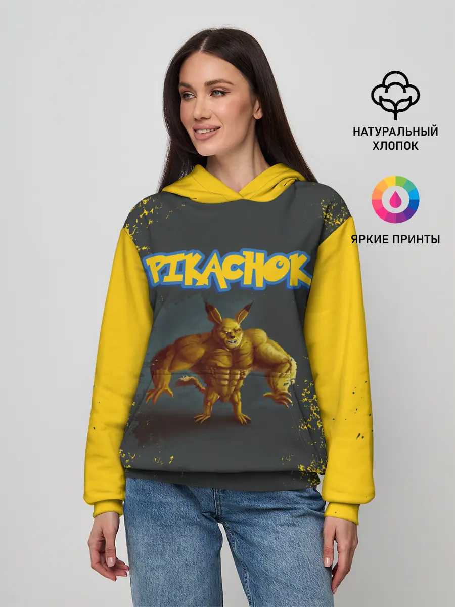 Женское худи / Пикачок