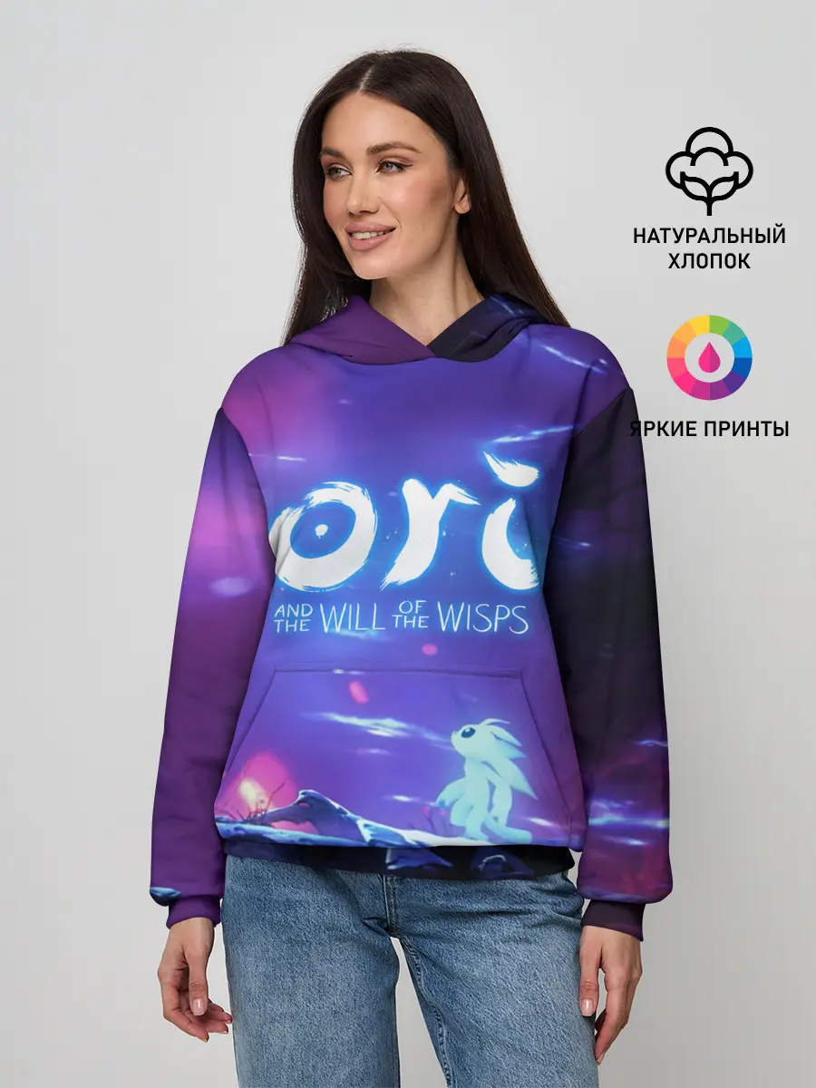 Женское худи / Ori and the Will of the Wisps