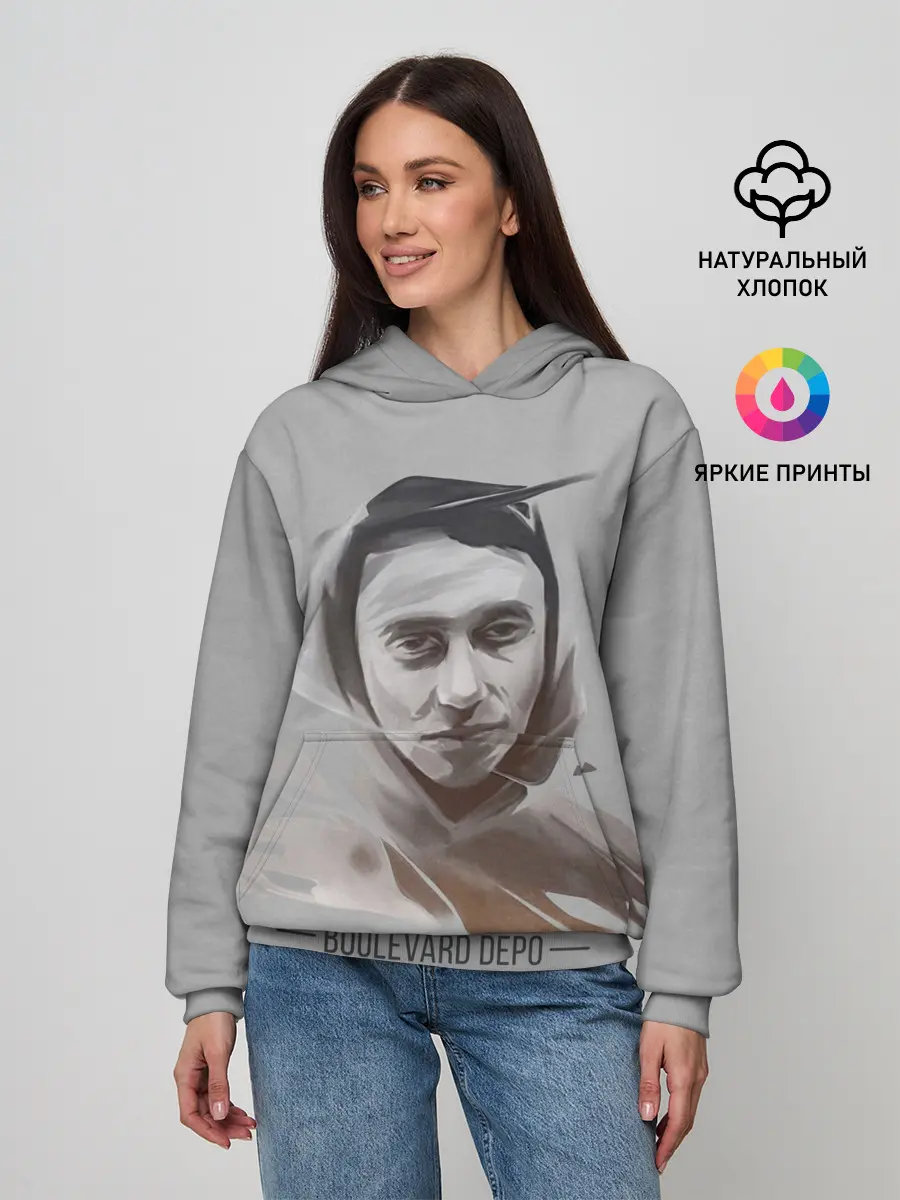 Женское худи / Тёма Boulevard Depo
