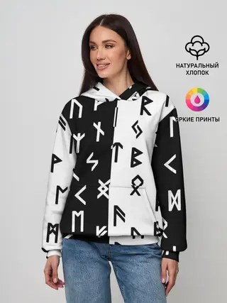 Женское худи / РУНЫ