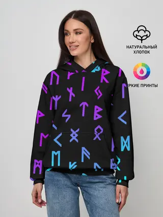 Женское худи / РУНЫ | РУСЬ | СИМВОЛЫ