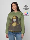 Женское худи / Мона Лиза в маске