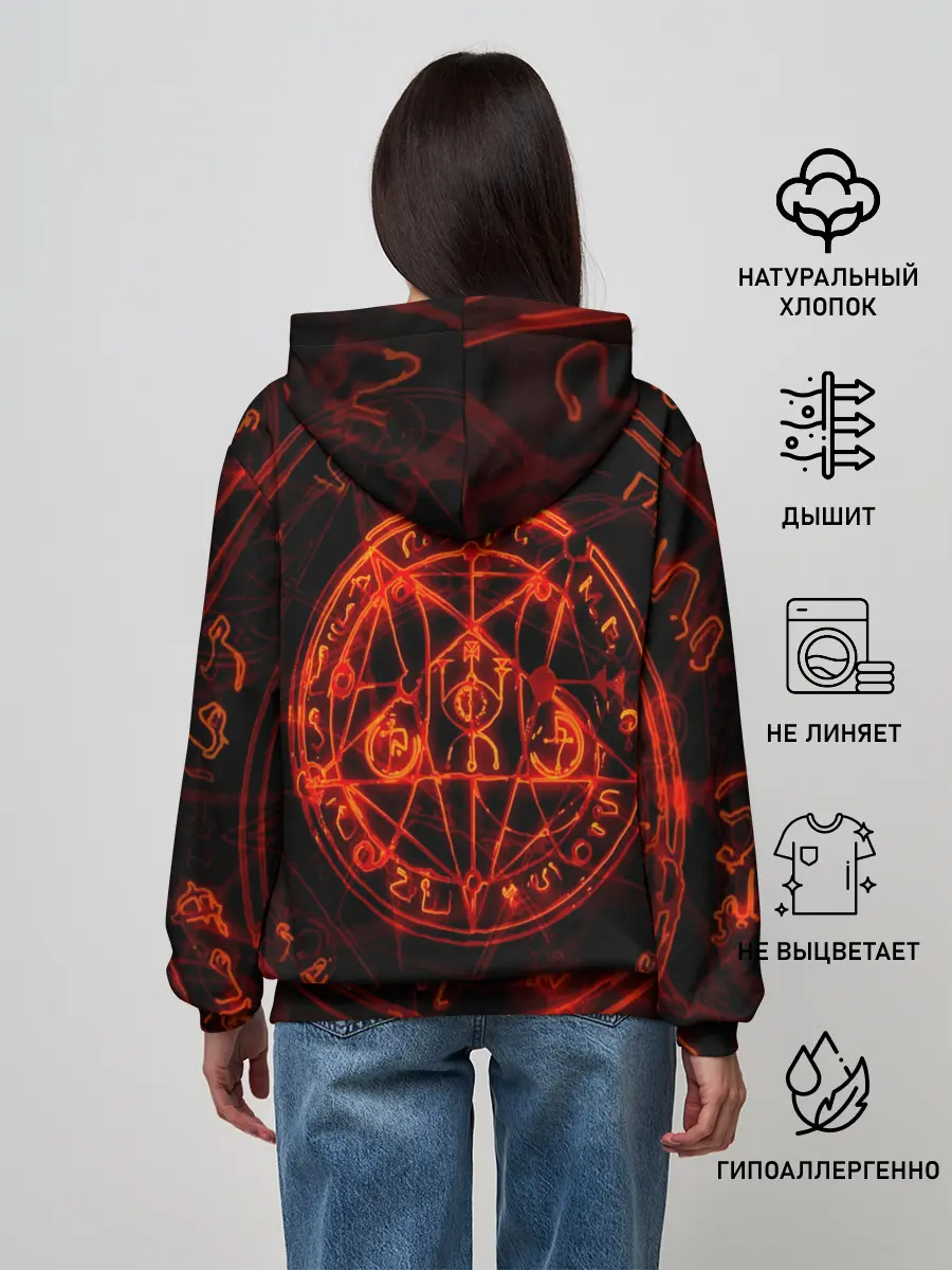 Женское худи / ПЕНТАГРАММА | PENTAGRAMMA