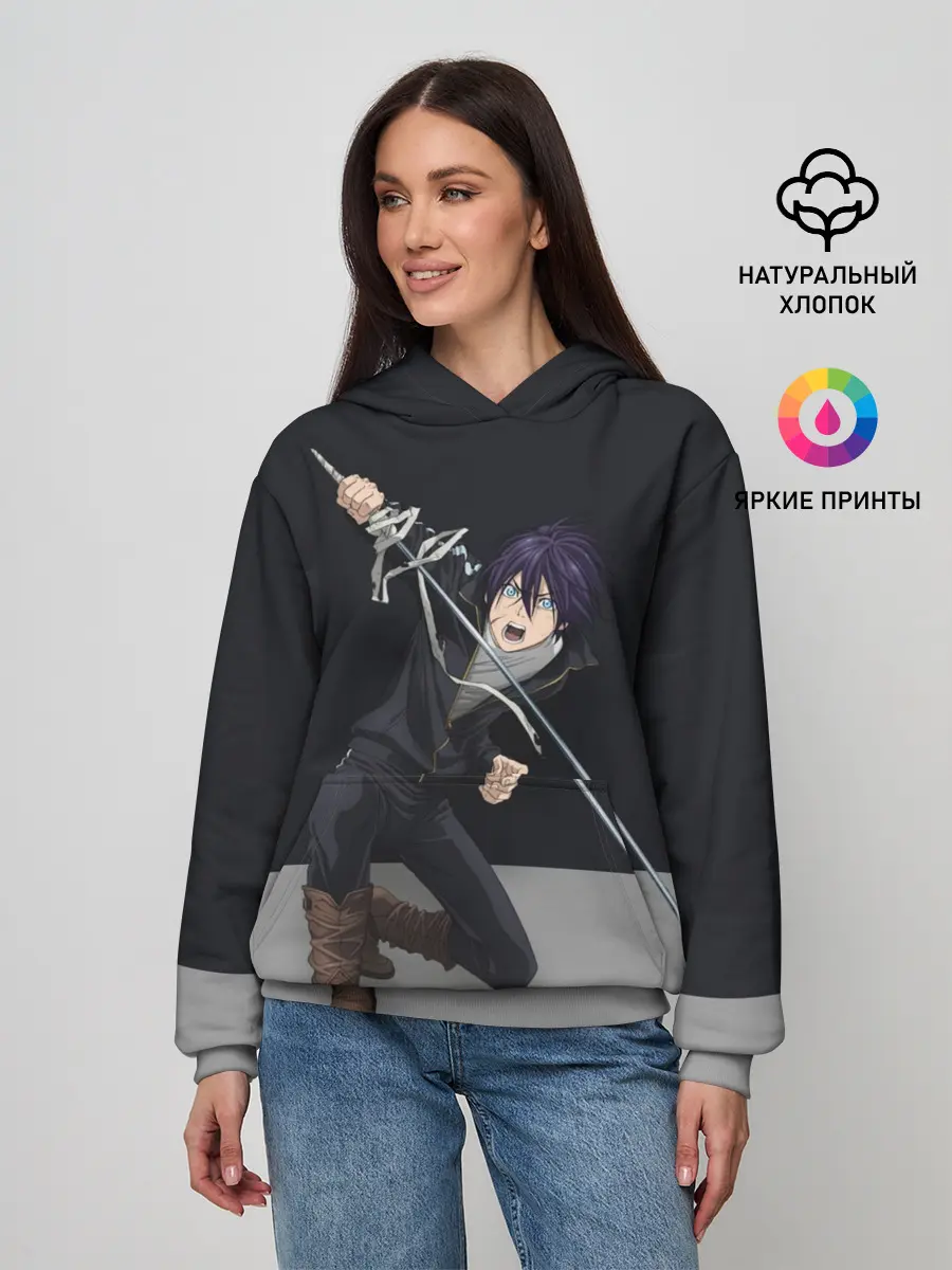 Женское худи / Бездомный бог. Ято