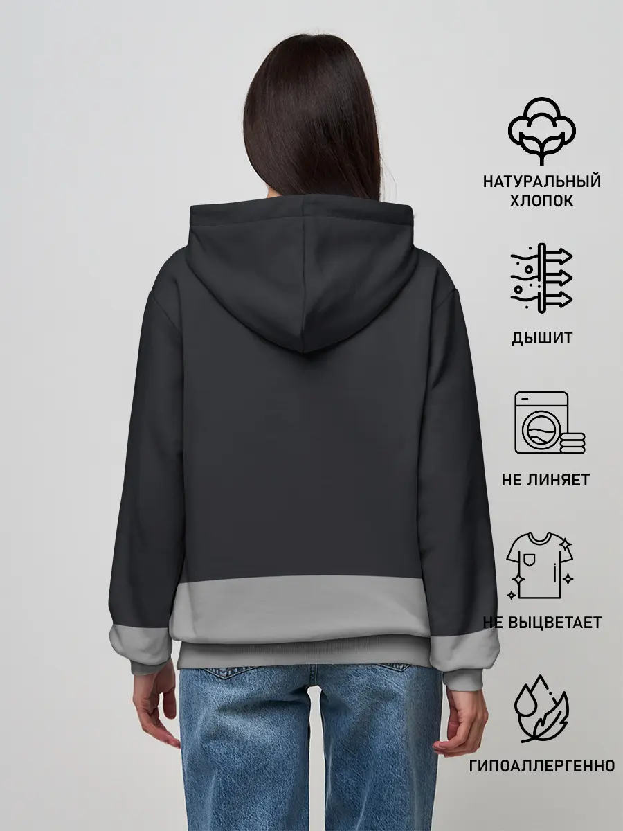 Женское худи / Бездомный бог. Ято