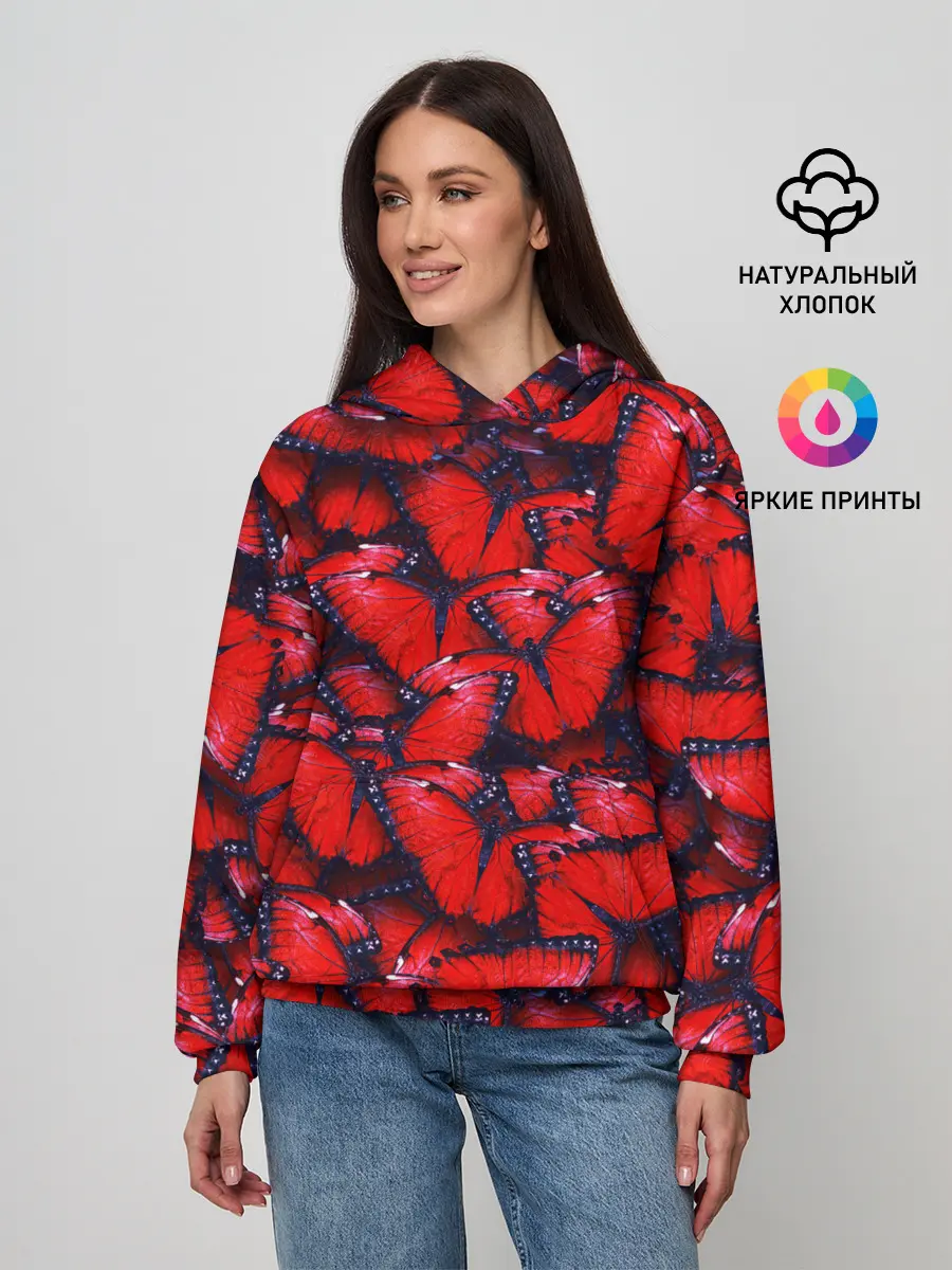 Женское худи / Бабочки