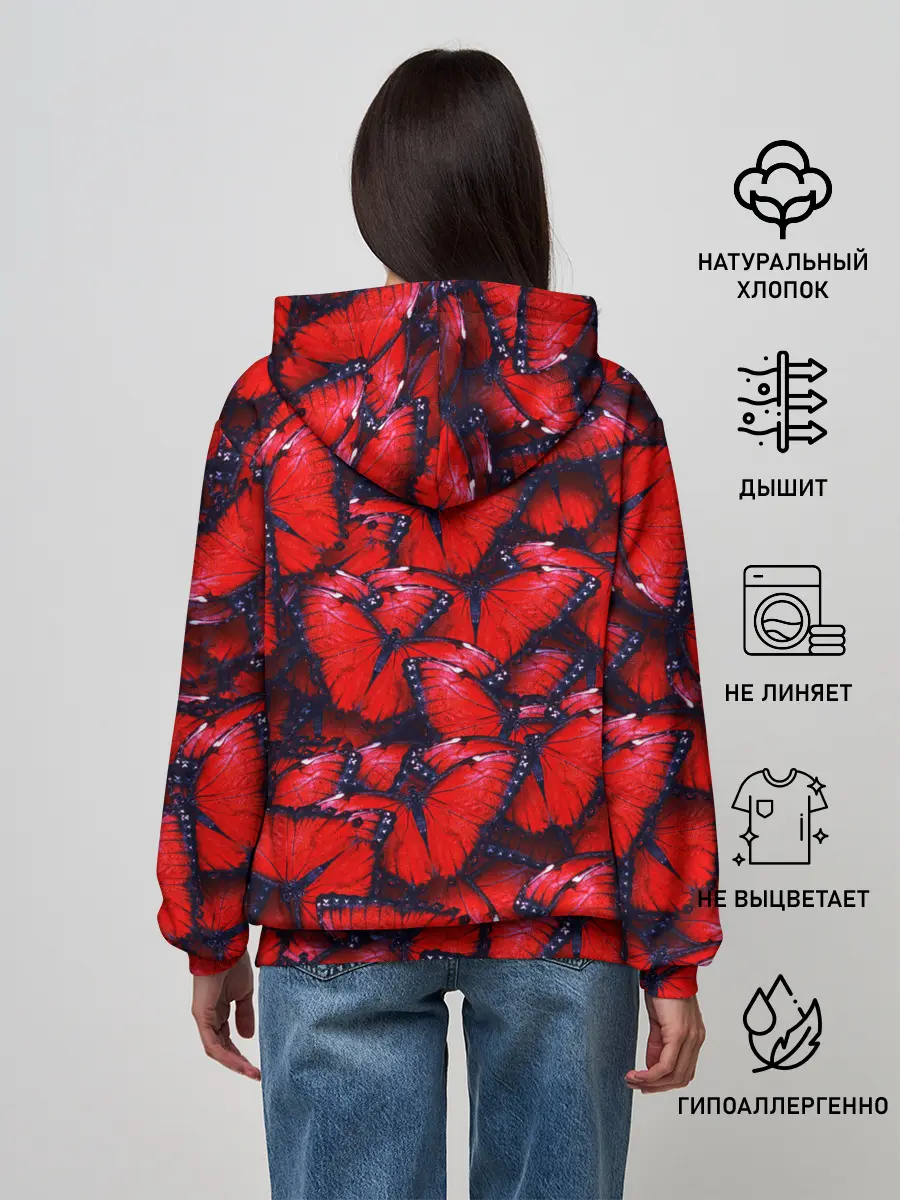 Женское худи / Бабочки