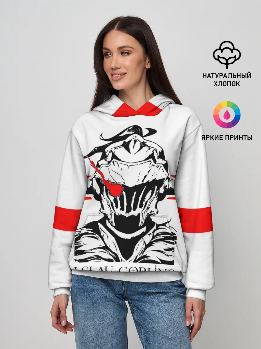 Женское худи / I SLAY GOBLINS