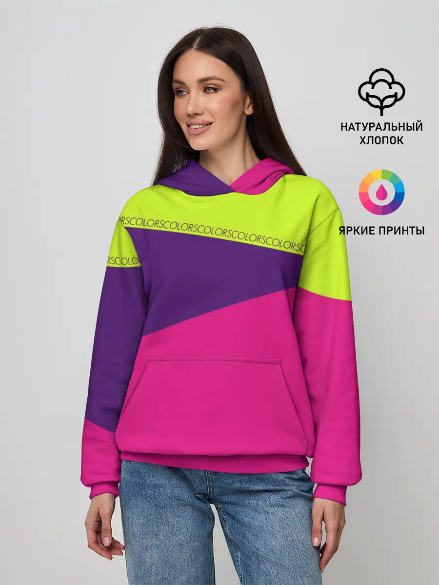 Женское худи / Треугольники с розовым